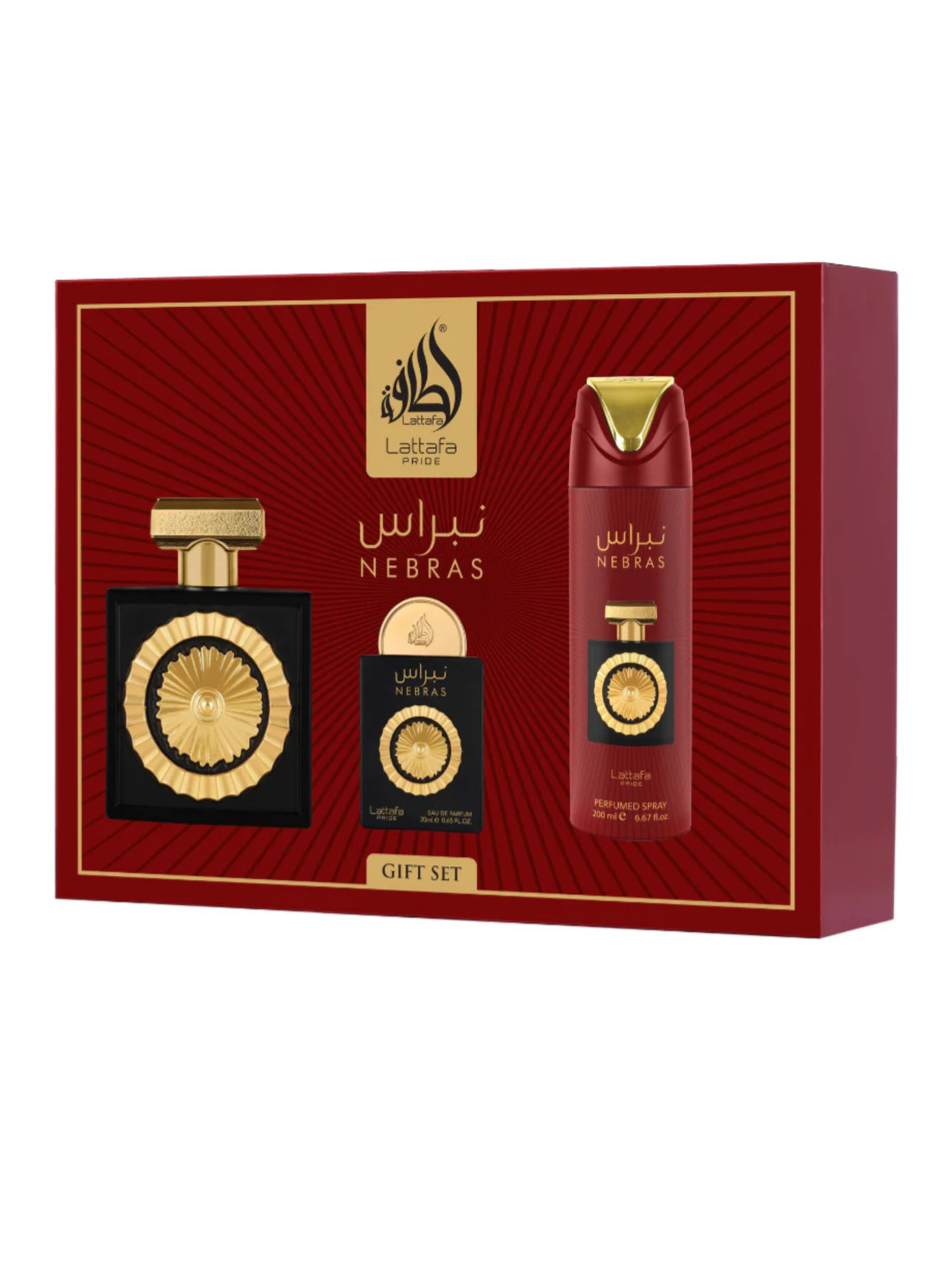 Sold Out – Gift Set by Lattafa Pride | Perfume Whispers